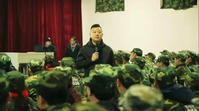 新员工训练营 - 兵行天下培训中心